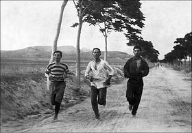 Maratona_1896