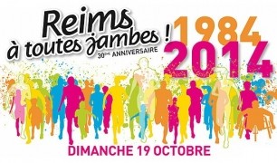 Reims_Logo