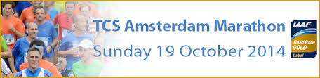 TCS_Amsterdam_Logo