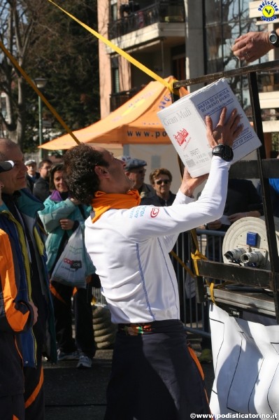 Recordando-593