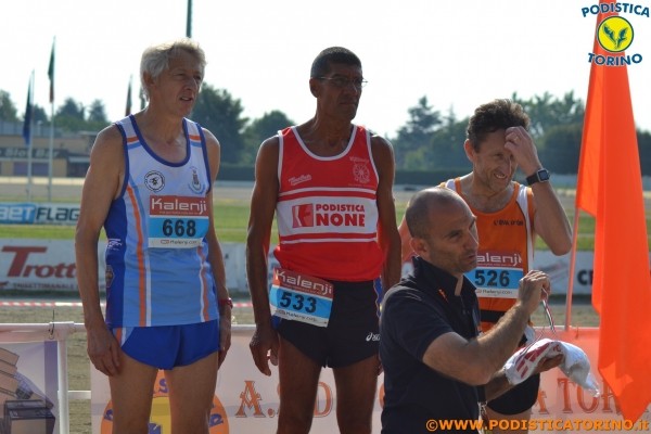 Hipporun-254