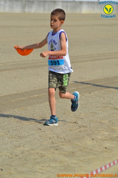 Hipporun-64