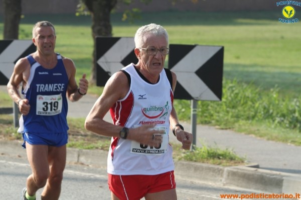 Hipporun-32