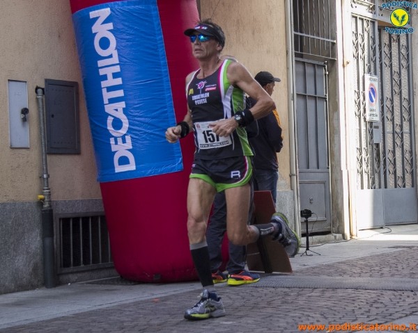 Hipporun-238