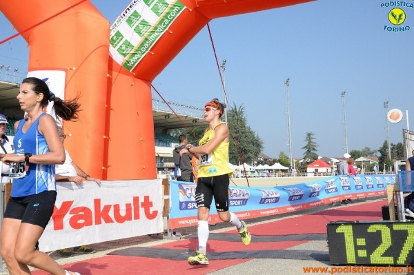 Hipporun-509