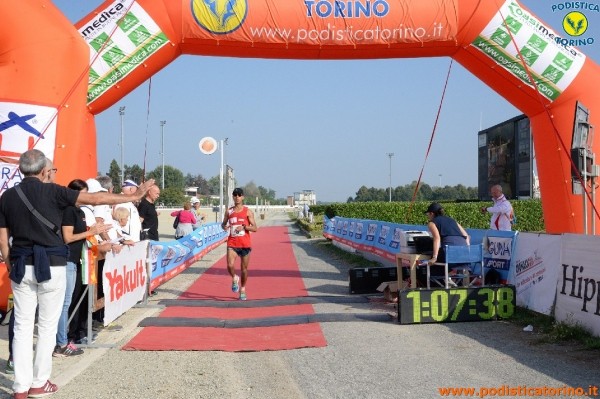 Hipporun-682