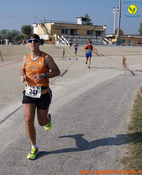 Hipporun-175