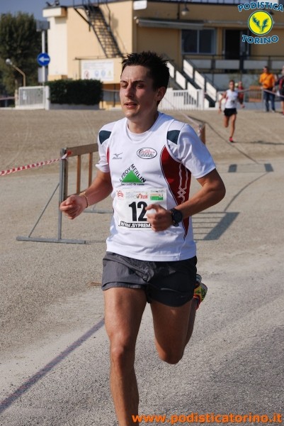 Hipporun-201