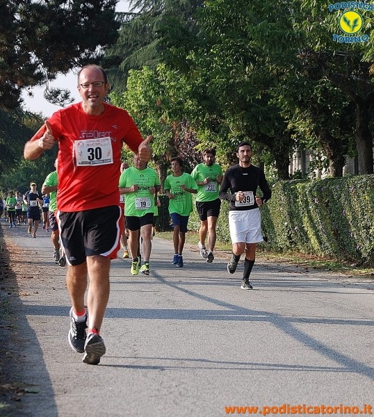 Hipporun-490