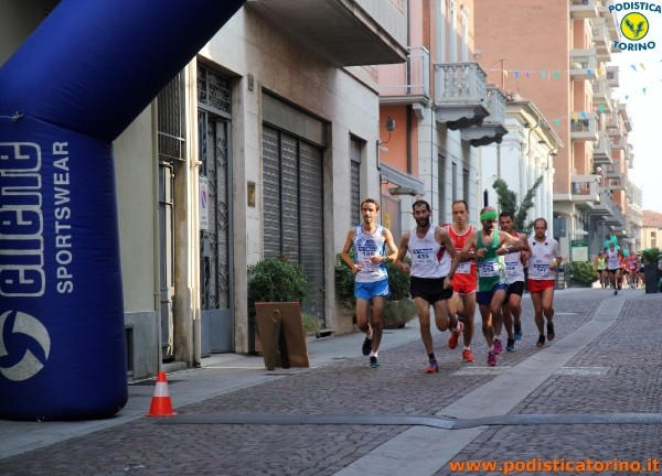 Hipporun-198