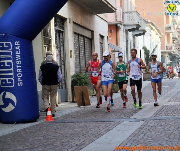 Hipporun-245