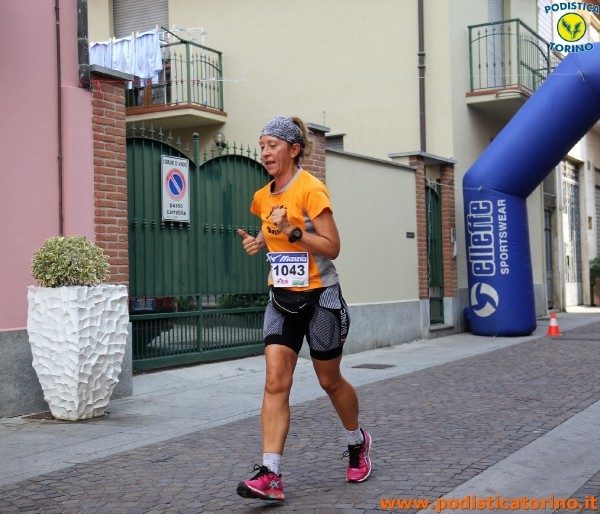 Hipporun-284