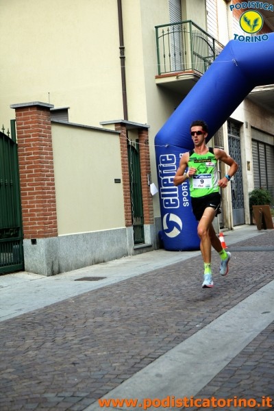 Hipporun-288