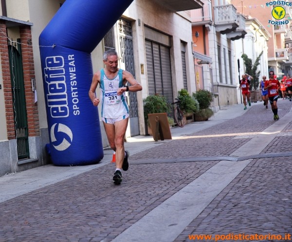 Hipporun-412