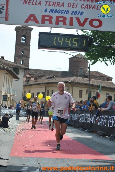 Varenne 2018-150