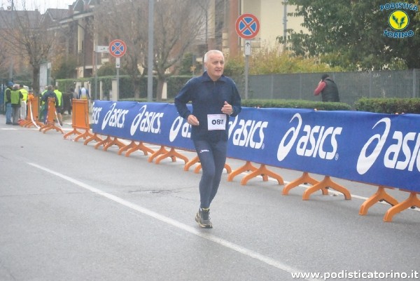StraBorgaro-1