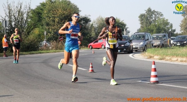 Hipporun 2018-231