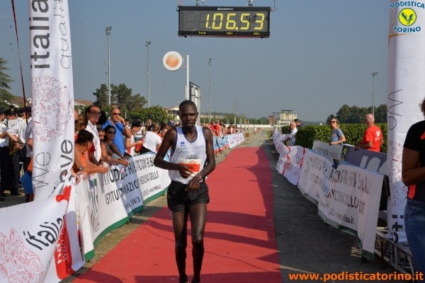 Hipporun 2018-136