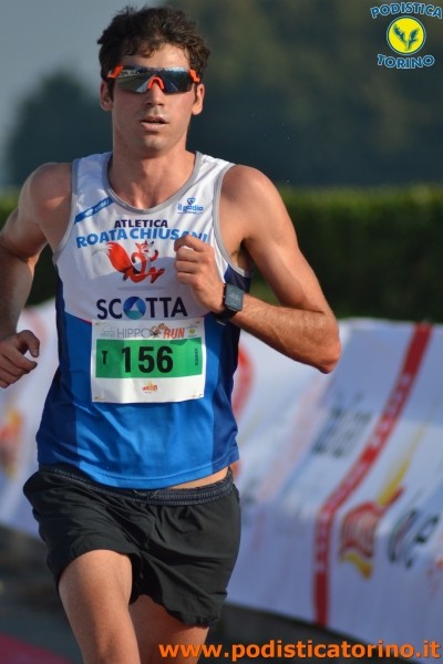 Hipporun 2018-641