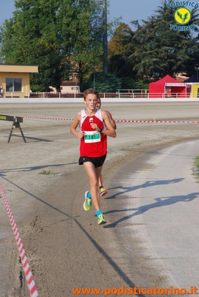 Hipporun 2018-569