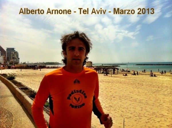 Alberto Arnone - Marzo 2013 - Tel Aviv