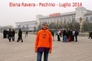 Elena Ravera - Luglio 2014 - Pechino