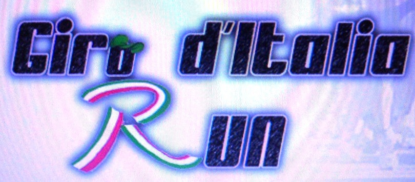 Logo_GiroItaliaRun