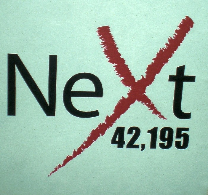 NEXT_42195_Logo